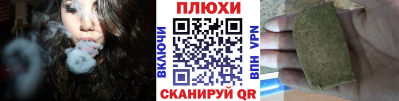 Что такое Котлас Cocaine АМФ ГАШИШ Бошки Шишки НБОМе МЕФ