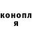 ГАШ хэш Vika Klenovska