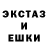 Амфетамин Premium SVRN