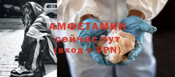 дмт Богородск