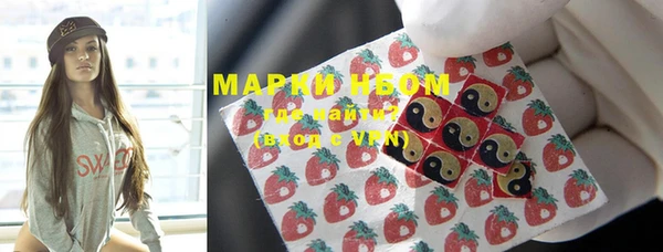 наркотики Богородицк