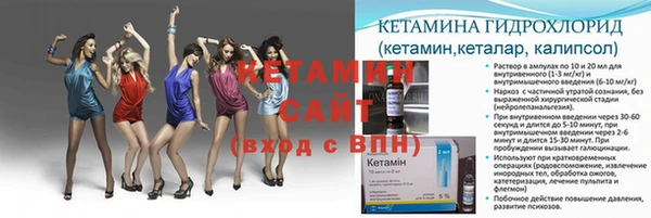 соль курить ск Богданович