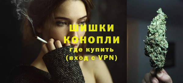 кокаин Сатка