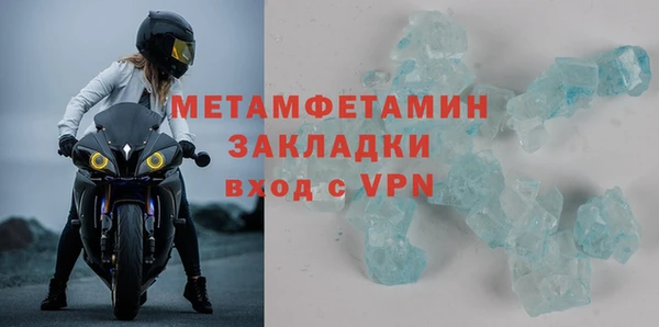СК Саяногорск
