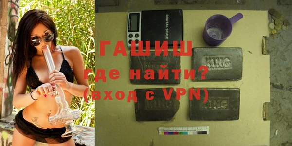 наркотики Богородицк