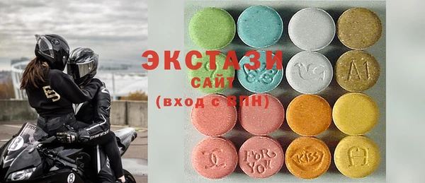наркотики Богородицк