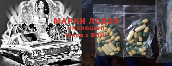 наркотики Богородицк