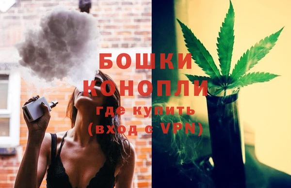 наркотики Богородицк