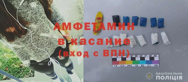 наркотики Богородицк