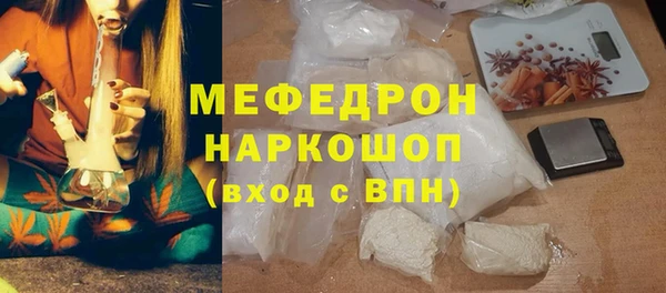 дмт Богородск