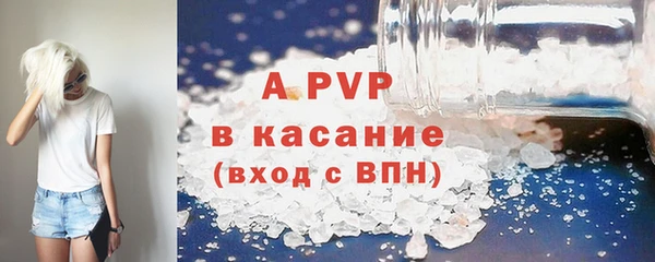 наркотики Богородицк
