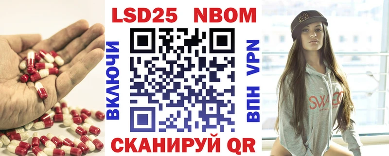 ЛСД экстази кислота  Котлас 